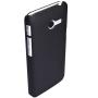 Nillkin Super Frosted Shield Matte cover case for ASUS ZenFone 4 order from official NILLKIN store